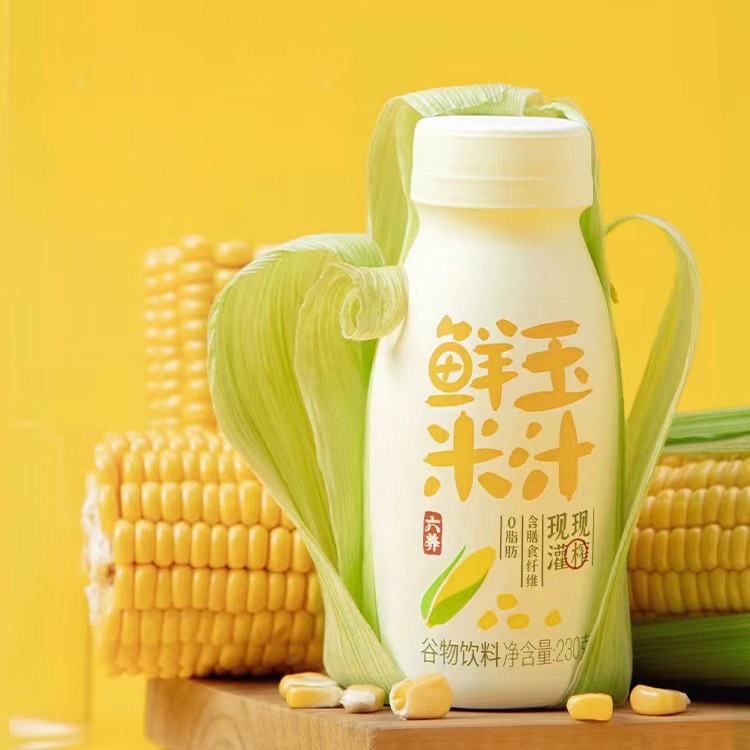 Six Nourishing Corn Juice, 8-bottle pack, 230g/bottle, breakfast substitute beverage, corn bottled drink, drop shipping one piece