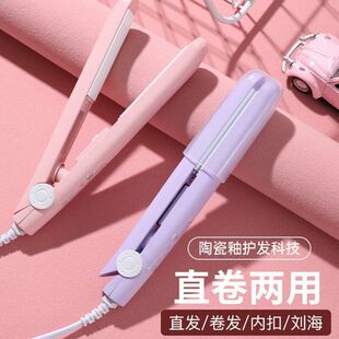 �羳���l������С�A��Ů��ֱ����ֱ�l��ֱ�l�A�๦���OӋ�����l