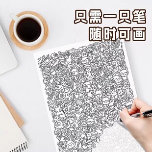 ���l����ġ����ͯ�Tɫ���عP�����≺���~��ɫ���Ȥ�ɐۈD��