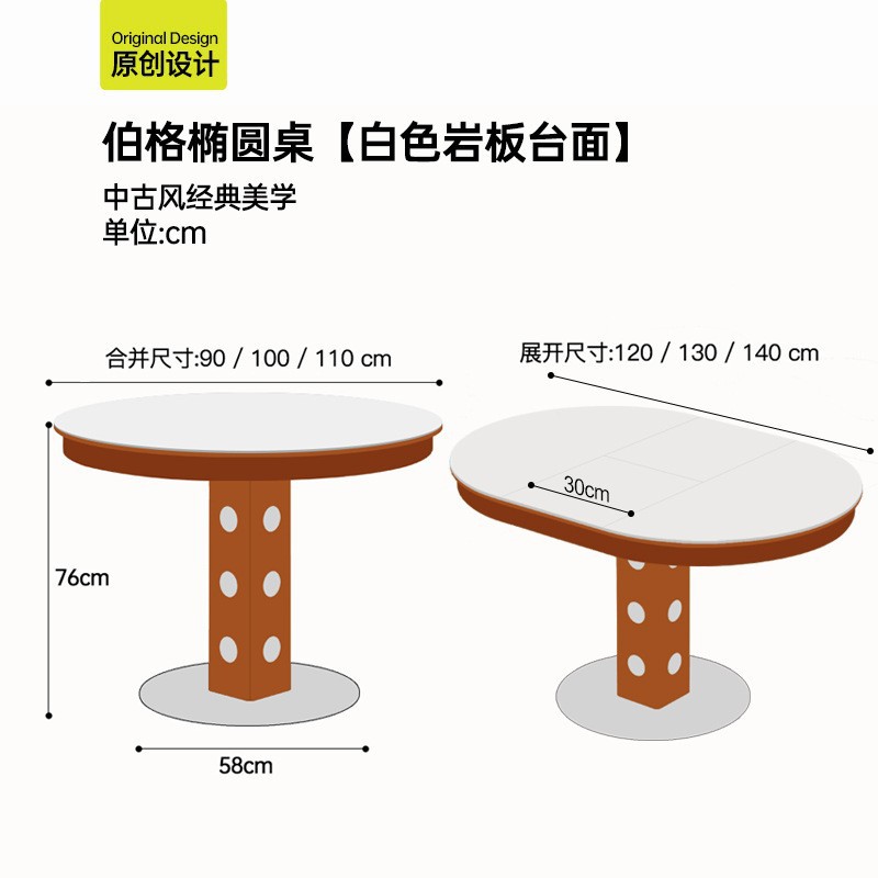 Bauhaus negro nuevo estilo retrógrado francés tabla de comedor retráctil de madera maciza elíptica plegable mesa redonda pequeña mesa doméstica