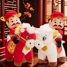 2026�R�꼪����ë�q��߹�����Фؔ���R��ż��ӶYƷ�_�T�t������