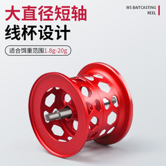 Feilu, Tiger and Scorpion lures, micro-object water droplets, carbon long-range cast lures, Lei Qiang black fishing reels, wholesale of fish reels