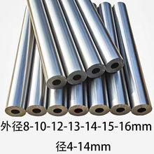 45̖��⏽10 12 14 15 16 18 20̼䓟o�p䓹ܹ�����