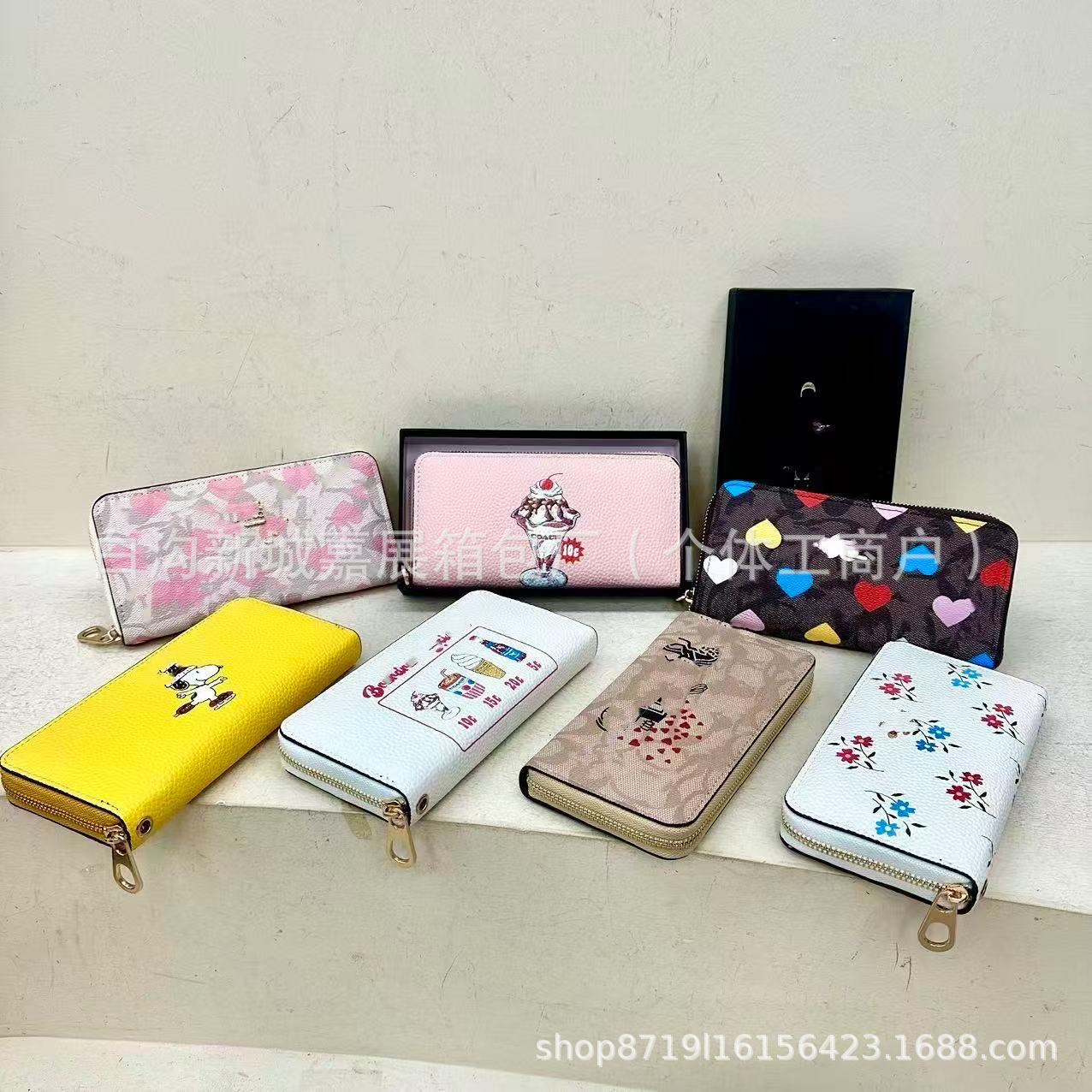 跨境女包2025夏季新款PU百搭流行字母长钱包欧美时尚个性小包包批