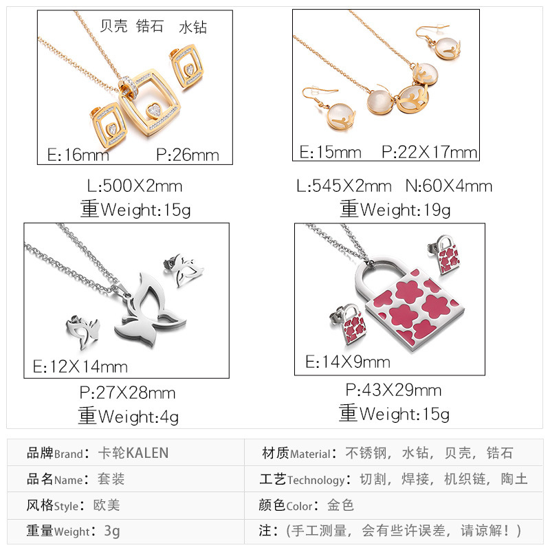 stainless steel necklace earrings jewelry set wholesale