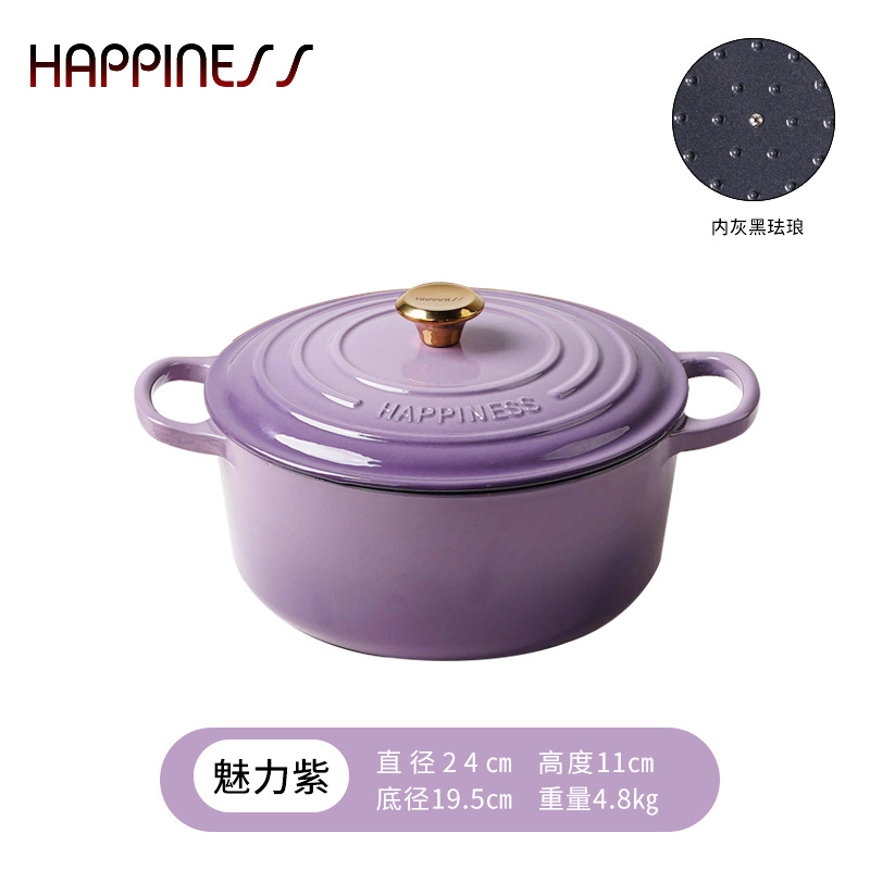 Pequeña felicidad multiusos Massa olla estofado olla palillos olla sopa olla antiadherente olla multifuncional olla de sopa Cocina de Inducción estufa de gas