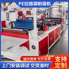 �๦��PE�ƴ��Cȫ�Ԅӷ��b����朴����a�O���Է���b���ƴ��C�S��