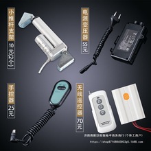 ���늄��ƗU֧��ֱ��늙C�Ԅ�����ʽС�Ϳ������Դ�������r��