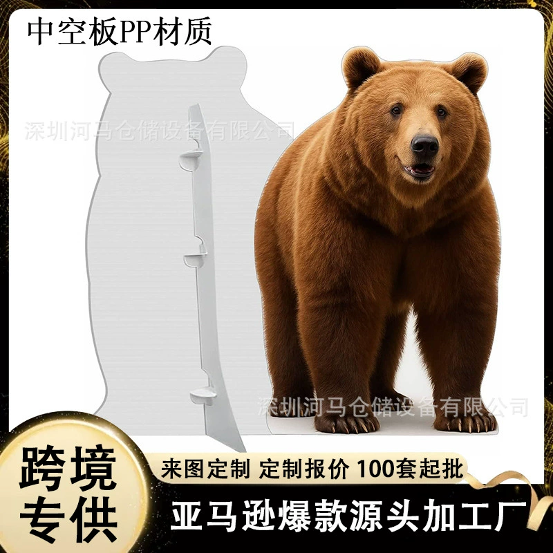 Поздравляем выпускников выпускного сезона 2025 года