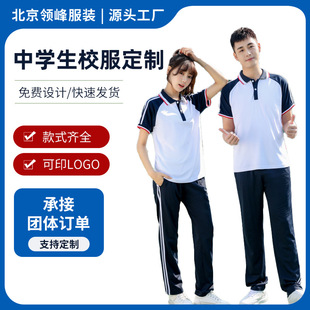 �WԺ�L�W��У������ļ��¿��\�ӷ���Ů�������b���ЌW��У������