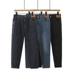 200 kilogram fat MM autumn clothes versatile large size jeans fat girl versatile slim high waist stretch harem 6378