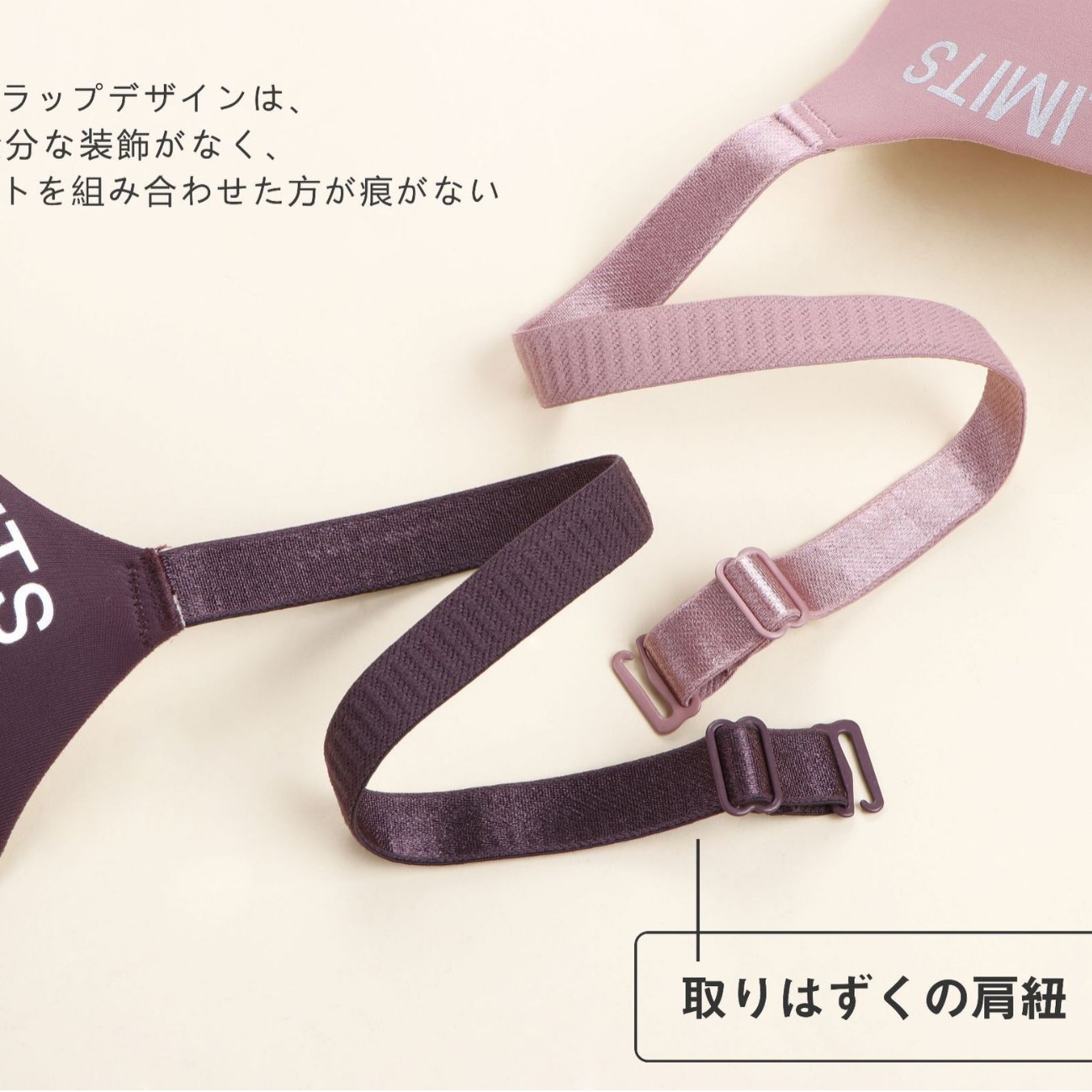 Comercio exterior Ropa interior japonesa de una pieza, senos pequeños para mujeres, sin costuras, estilo explosivo, letras británicas, estilo explosivo, sujetador cómodo al por mayor