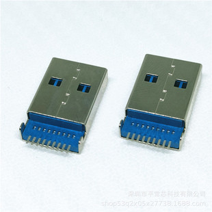 USB 3.0 9PIN����1.9MM ���^ ���� /�o�� ����/���� �L�/���