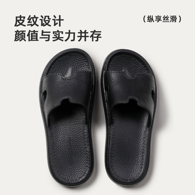 검은색