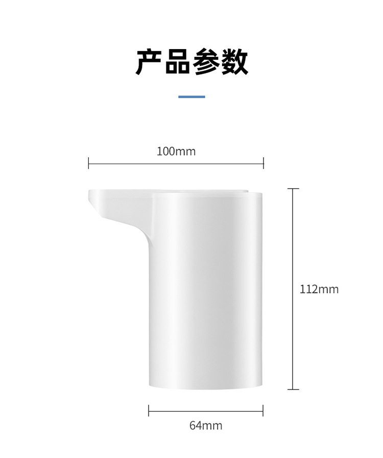 详情_15.jpg