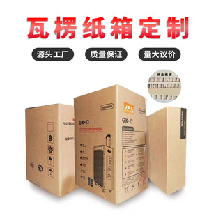 ��嫘s���b�������S���ƿ�ӡˢ�����μ����w�C�����㼈��