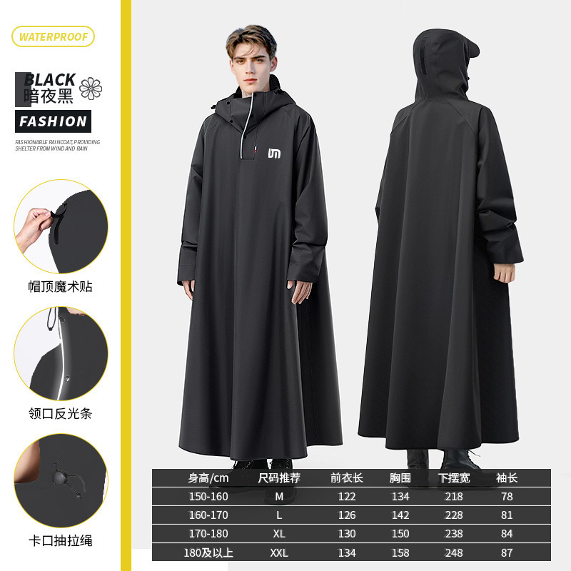 다크 나이트 블랙 [업그레이드 버전, 확대된 발 커버]