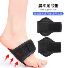 �o�_�|�_���_���\�ӱ�ƽ�㹭�|�㹭֧��ƽ�����ⷭ����Ь�|