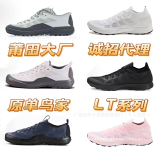 ���＃ԭ�B���\��ЬKonseal LTϵ�Б����ɽЬ��Ů͸���p�����eЬ