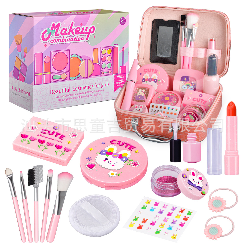 Children's Play-house Cosmetics Toy Simulation Makeup Girl Dress-up Handbag suit 3-5 Years Old Girl Toy