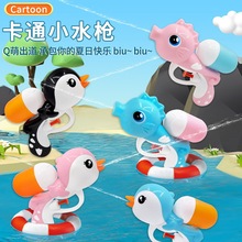 ��ͯˮ����߇�ˮ�к�ɳ����ˮŮ����ˮ�������������׃��@��ˮ��