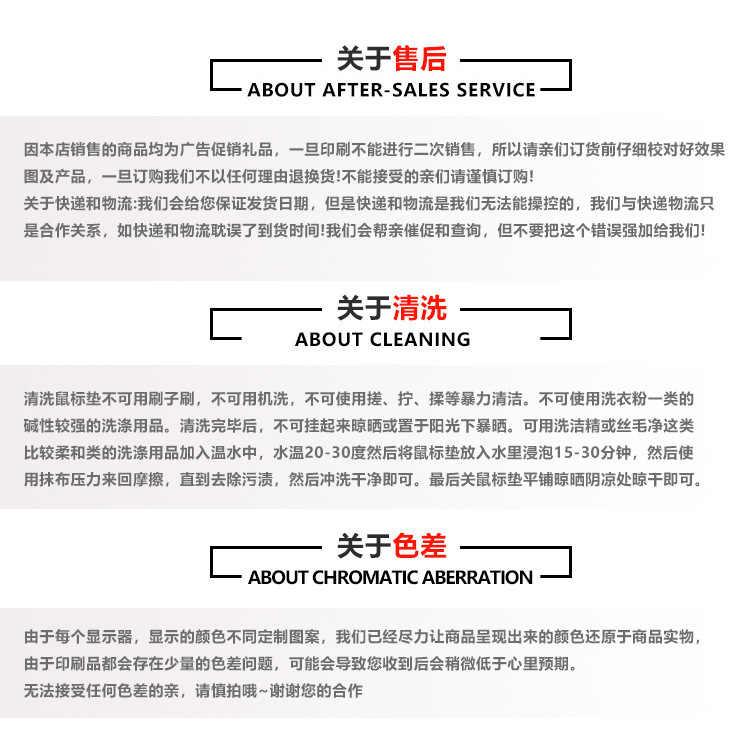 详情_16.jpg