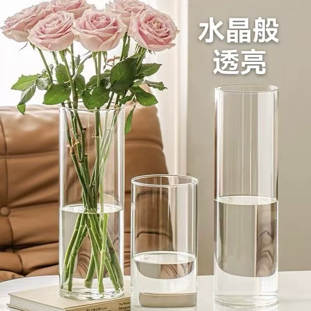 Прямая ваза для гидропоники, зеленая редька, ландшафтный цветочный горшок, стеклянный орнамент, аквариум, садоводство, экологическая цветочная композиция, большая утолщенная.