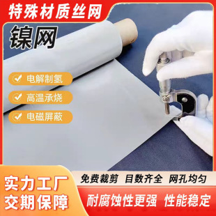 懽z�^�V�W懾W늽��ƚ乤�I��懾W��늘O���������W�͸ߜؼ��