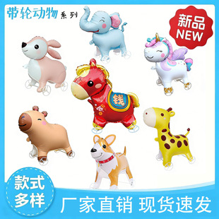 ��݆�ӵĚ������lҹ�Д[����ͯ�����XĤ����ͨ����·����ߚ���