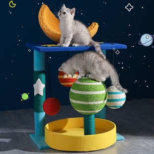 Cat Climbing Frame, Cat Shelf, Cat Nest, Small Cat Tree, Integrated Sisal Cat Scratching Board, Cat Scratching Post, Kitten Toys, Cat Supplies