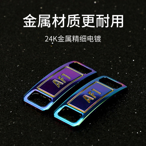 Shoes adapted to AJ1AF1 shoe buckle GD Daisy shoelace buckle Air Force One shoe flower badge sneaker metal decorative buckle