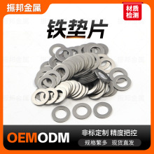 ��\ƽ�|Ƭ0.2-3mm�F�|ȦSPCC��屾ɫƽ�|�ǘ˳ߴ�С��������