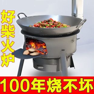 Ұ��������Ͳ��⻯�������F�����t����t�߲������ß�