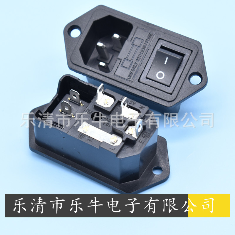 生产AC电源开关 AC-01 带开关 三合一插座 AC插座 竖孔安装 DB-14