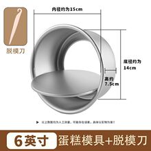 ꖘO����ģ�����ÿ՚�ը偿��������L�決����ʳƷ��4/6��810