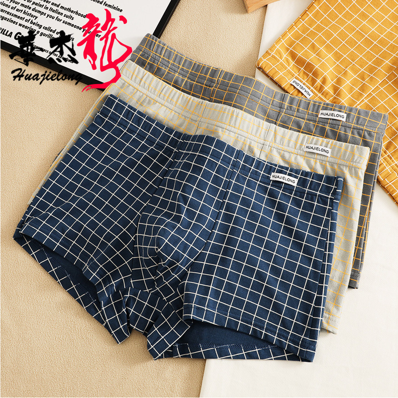 Plaid cotton new men's underwear boxers breathable youth boxers boys trend shorts a generation of hair