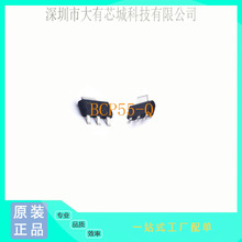 ԭ�b��ƷBCP55-QX ������BJT NPN Nexperia���� SOT-223 BOM���