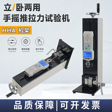 ������ԇ�C���@����Ӌ���ԃ����֓u�����ܶ��Ӿ�������