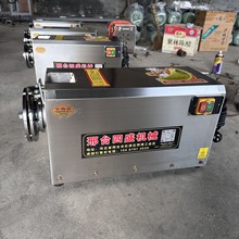 新型刀削面机盘式不锈钢刀削面卧式全自动刀削面机器人小型面条机