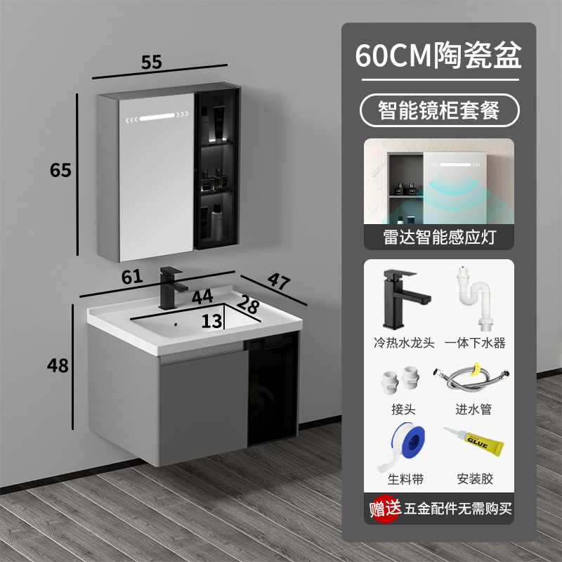 Nuevo gabinete de baño de panal de abeja simple lavabo lavabo cerámica lavabo lavabo lavabo