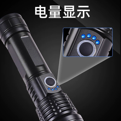 Light Flashlight, Rechargeable, Ultra-Bright, UV fənərlər
