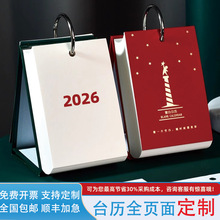 365˺v՚vӡˢ՚v̨vIlogoOӋ̨vӡˢ