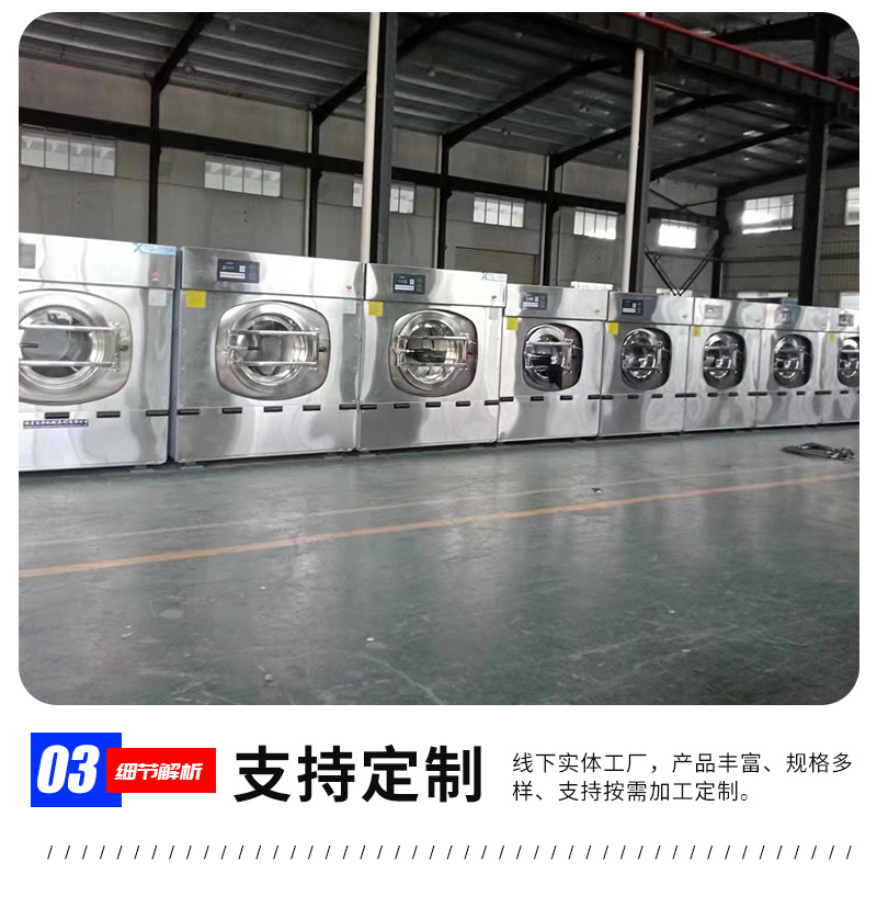 详情_08