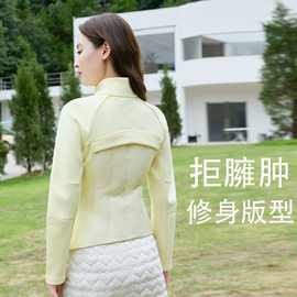 2025新款保暖防寒运动羽绒服女户外防风鸭绒内胆填充高领外套秋冬