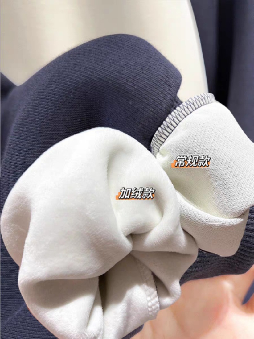 [Sunrisesurge] QZ409 invierno polar-forrado multicolor carta color a juego cuello redondo padre-niño desgaste completo decoración del hogar