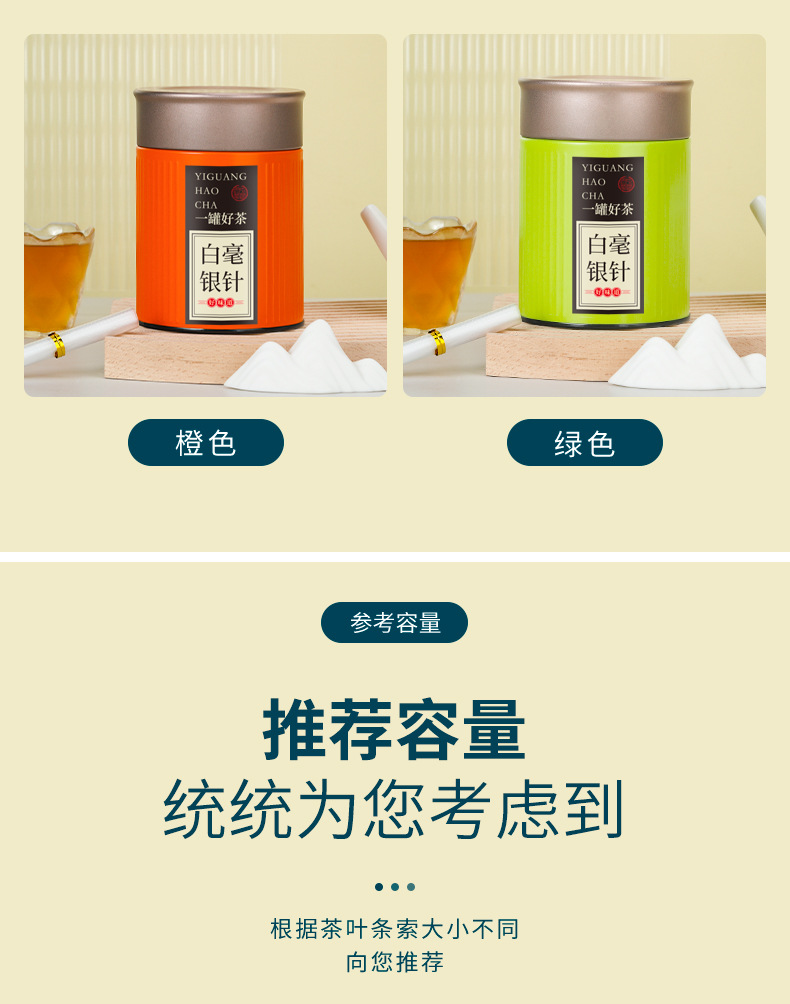 详情_07.jpg