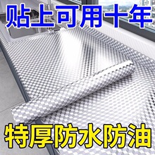 �N���Ӻ��ˮ�����N���X�������N̨�栝����̨�����͸ߜؙ��ӷ���