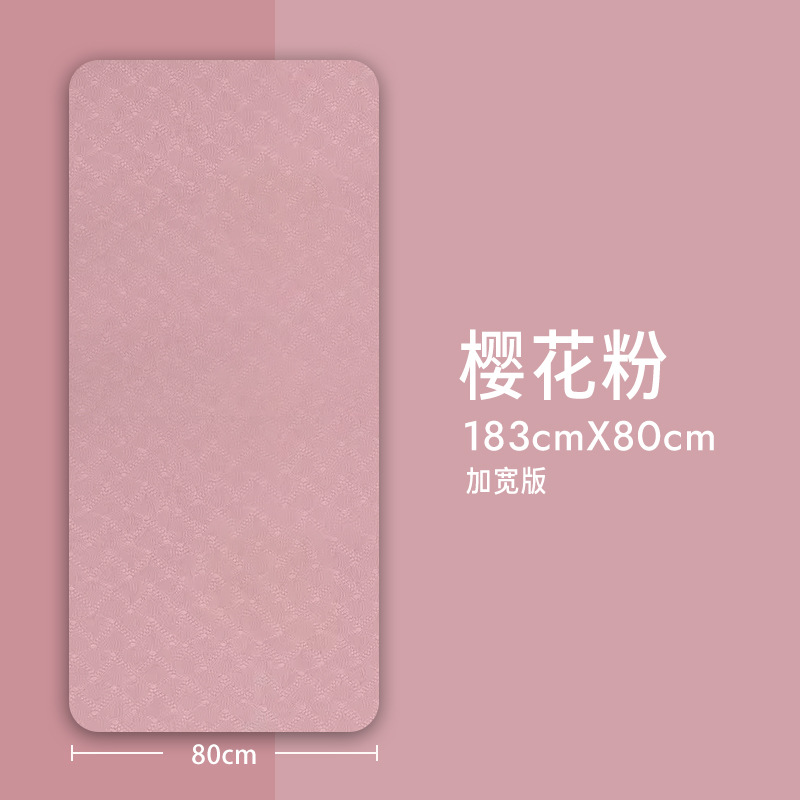 TPE 벚꽃 파우더