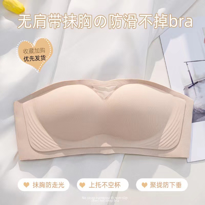 피부색