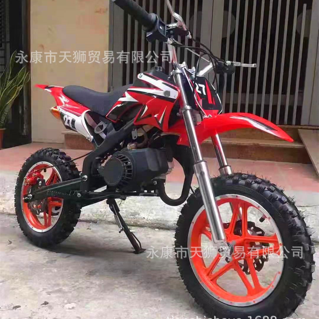49CC mini small off -road car mountain racing children's small off…